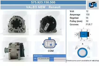 Генератор CV PSH 575.923.150.500