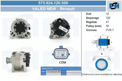 Генератор CV PSH 575.924.120.500