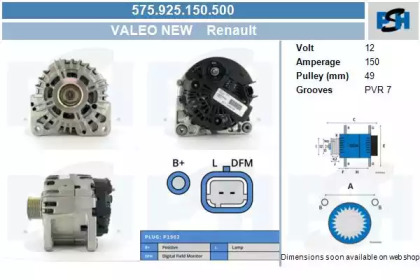 Генератор CV PSH 575.925.150.500