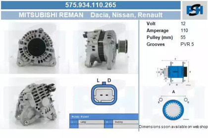 Генератор CV PSH 575.934.110.265