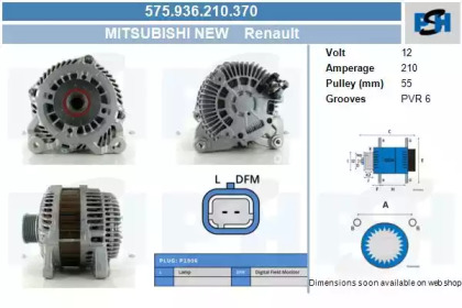 Генератор CV PSH 575.936.210.370