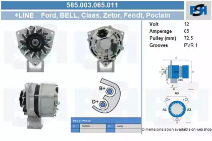 Генератор CV PSH 585.003.065.011