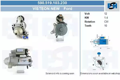 Стартер CV PSH 590.519.103.230