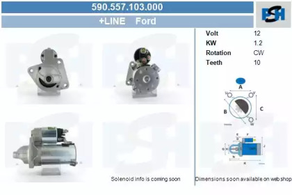 Стартер CV PSH 590.557.103.000