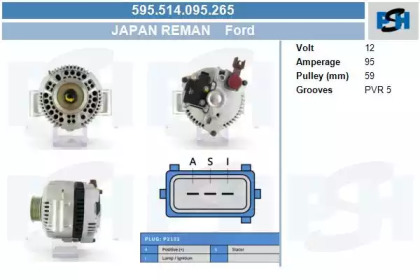 Генератор CV PSH 595.514.095.265
