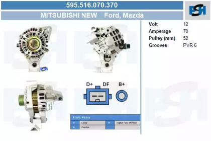 Генератор CV PSH 595.516.070.370