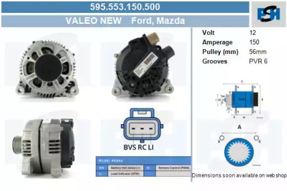 Генератор CV PSH 595.553.150.500