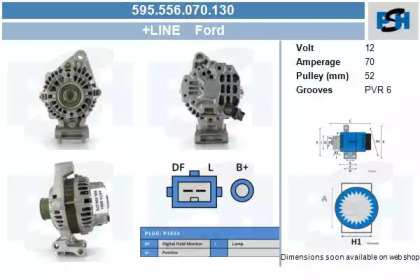 Генератор CV PSH 595.556.070.130