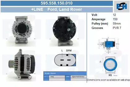 Генератор CV PSH 595.558.150.010