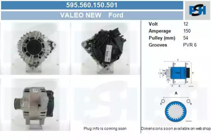 Генератор CV PSH 595.560.150.501