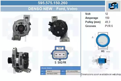 Генератор CV PSH 595.575.150.260