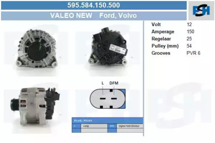 Генератор CV PSH 595.584.150.500