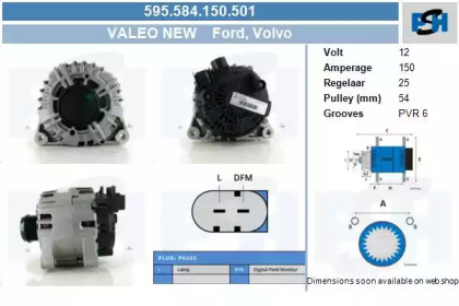 Генератор CV PSH 595.584.150.501