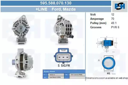 Генератор CV PSH 595.588.070.130