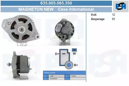 Генератор CV PSH 635.005.065.350