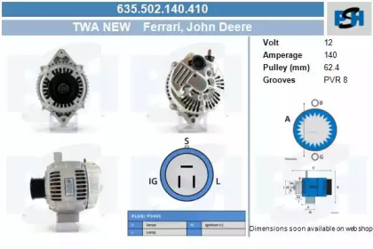 Генератор CV PSH 635.502.140.410
