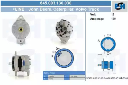 Генератор CV PSH 645.003.130.030