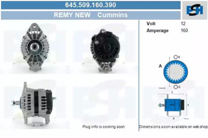 Генератор CV PSH 645.509.160.390