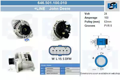 Генератор CV PSH 646.501.100.010