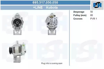 Генератор CV PSH 695.517.050.050