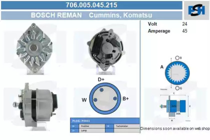 Генератор CV PSH 706.005.045.215