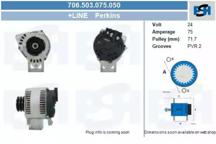 Генератор CV PSH 706.503.075.050