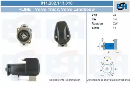 Стартер CV PSH 811.202.113.010