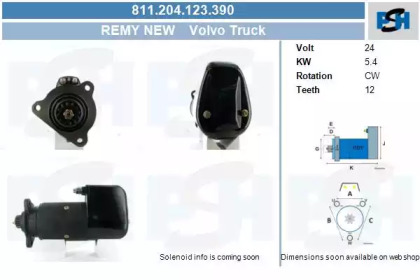 Стартер CV PSH 811.204.123.390
