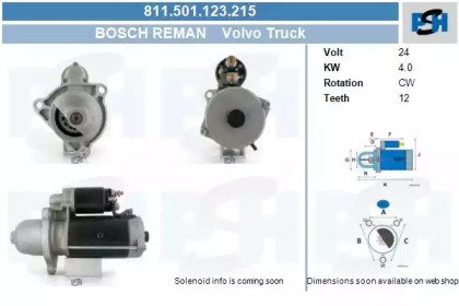 Стартер CV PSH 811.501.123.215