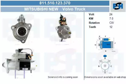 Стартер CV PSH 811.510.123.370