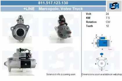 Стартер CV PSH 811.517.123.130