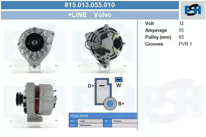 Генератор CV PSH 815.013.055.010
