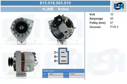 Генератор CV PSH 815.018.065.010