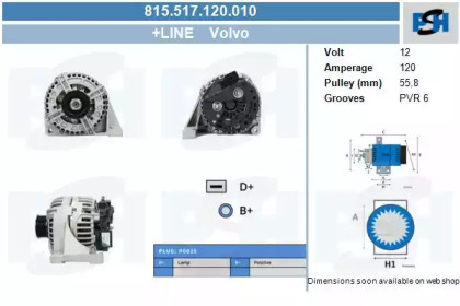 Генератор CV PSH 815.517.120.010