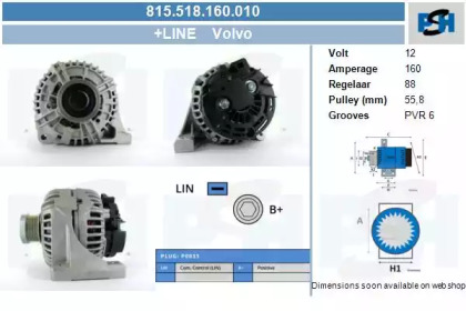 Генератор CV PSH 815.518.160.010