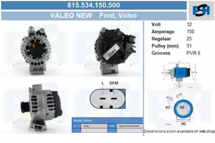 Генератор CV PSH 815.534.150.500