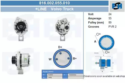 Генератор CV PSH 816.002.055.010