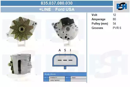 Генератор CV PSH 835.037.080.030