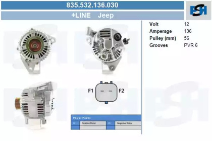 Генератор CV PSH 835.532.136.030