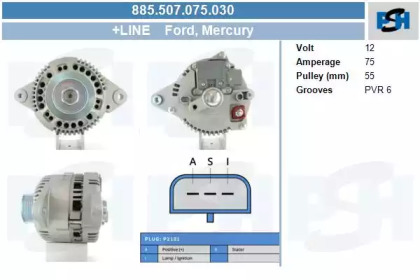 Генератор CV PSH 885.507.075.030