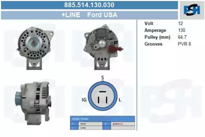 Генератор CV PSH 885.514.130.030