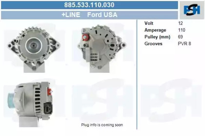 Генератор CV PSH 885.533.110.030