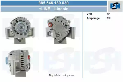 Генератор CV PSH 885.546.130.030