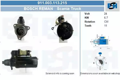 Стартер CV PSH 911.003.113.215
