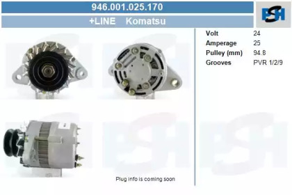 Генератор CV PSH 946.001.025.170