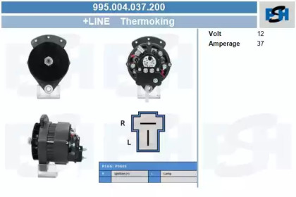 Генератор CV PSH 995.004.037.200