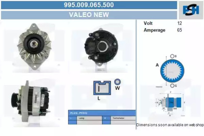 Генератор CV PSH 995.009.065.500