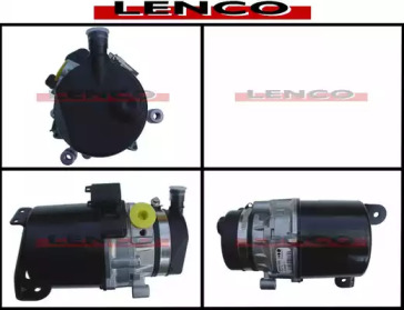 Насос LENCO EPR5022