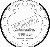 Комплект тормозных колодок, стояночная тормозная система fri.tech. 1115.332