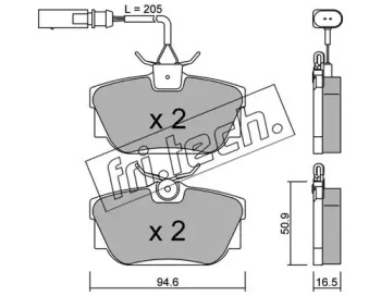 Комплект тормозных колодок fri.tech. 355.2